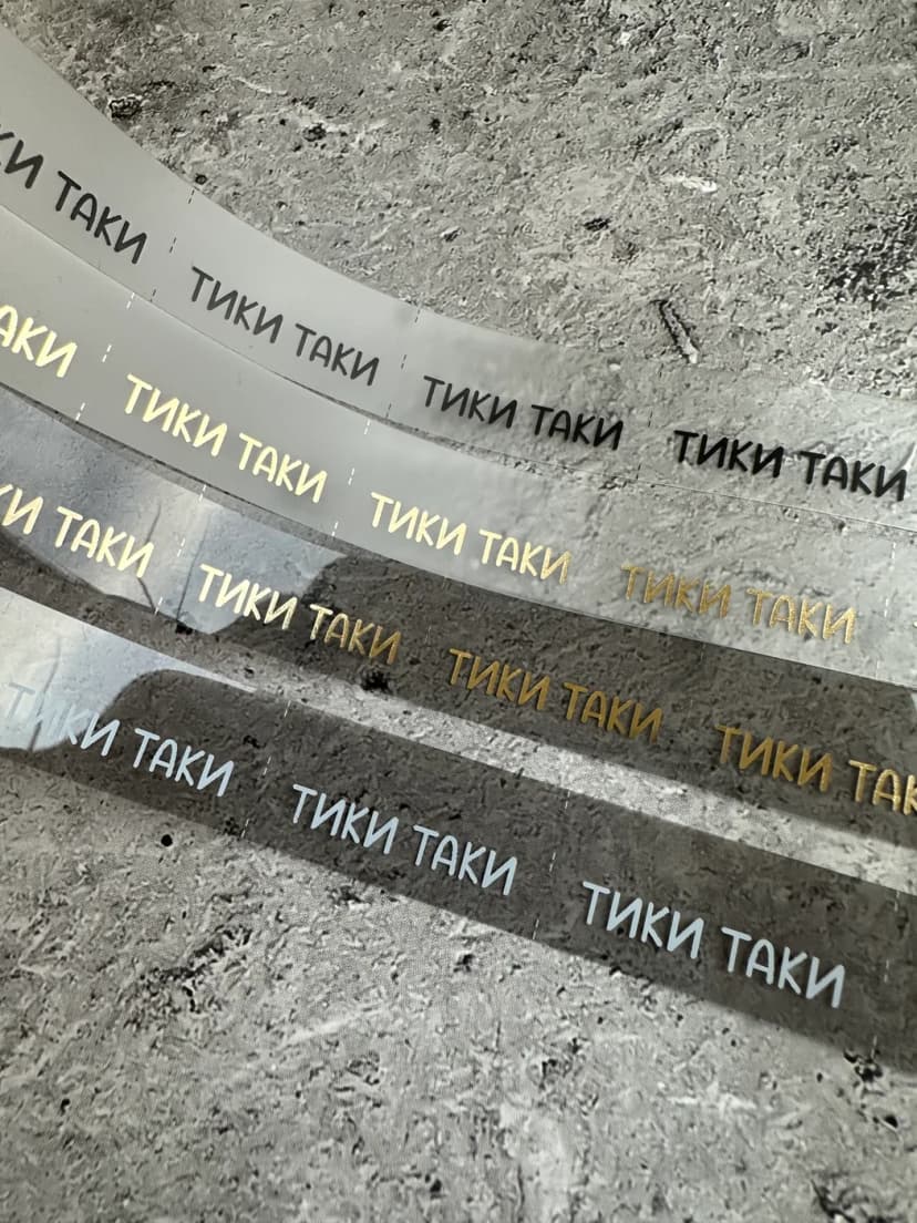 Готовая толстовка с вшитой тканевой биркой бренда
